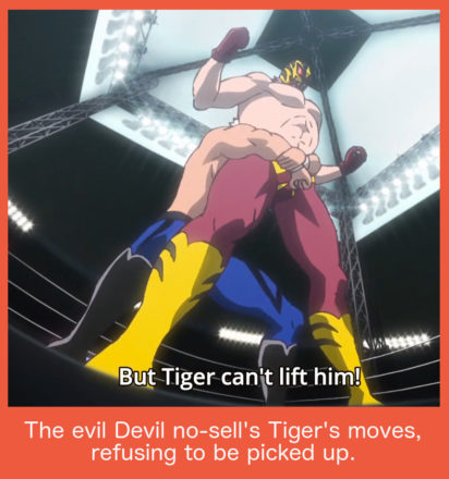 TigerDevil4